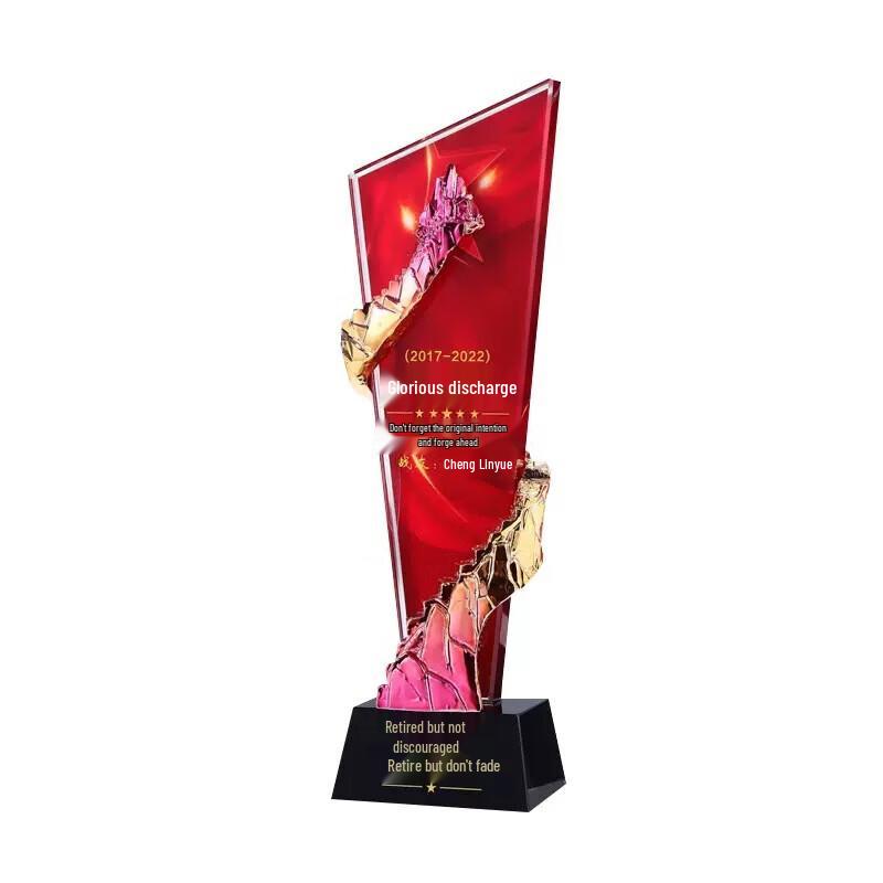 Customizable Acrylic Commemorative Medal