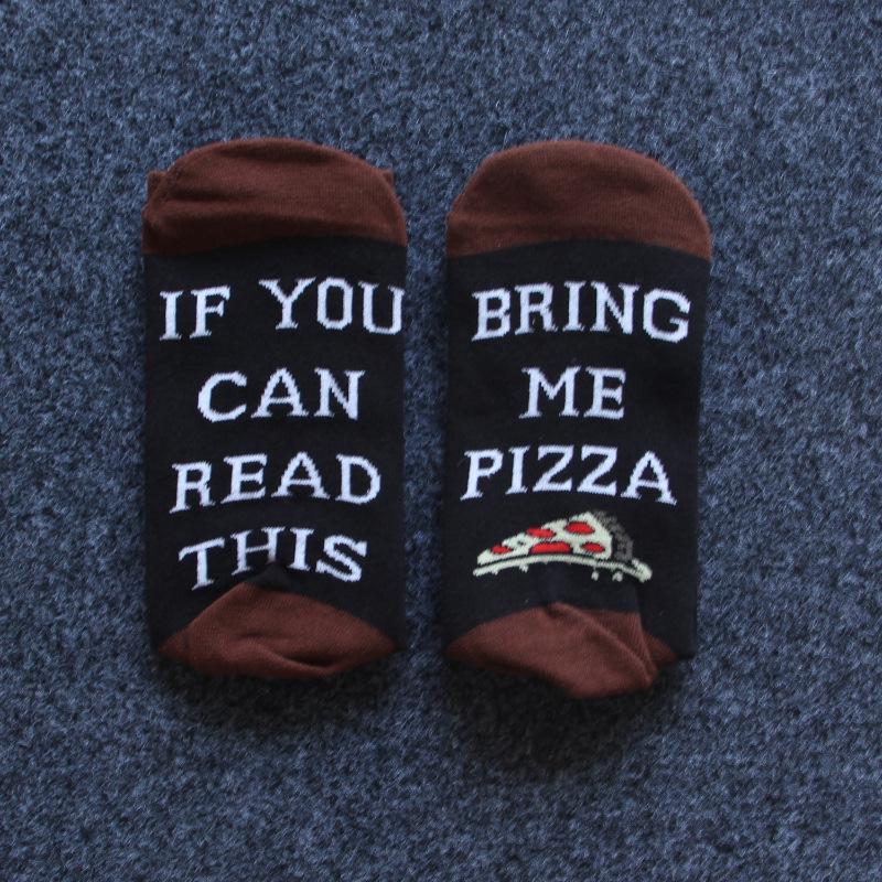 

Christmas Holiday Pizza Print Mid-Calf Socks - Hot Selling One Size