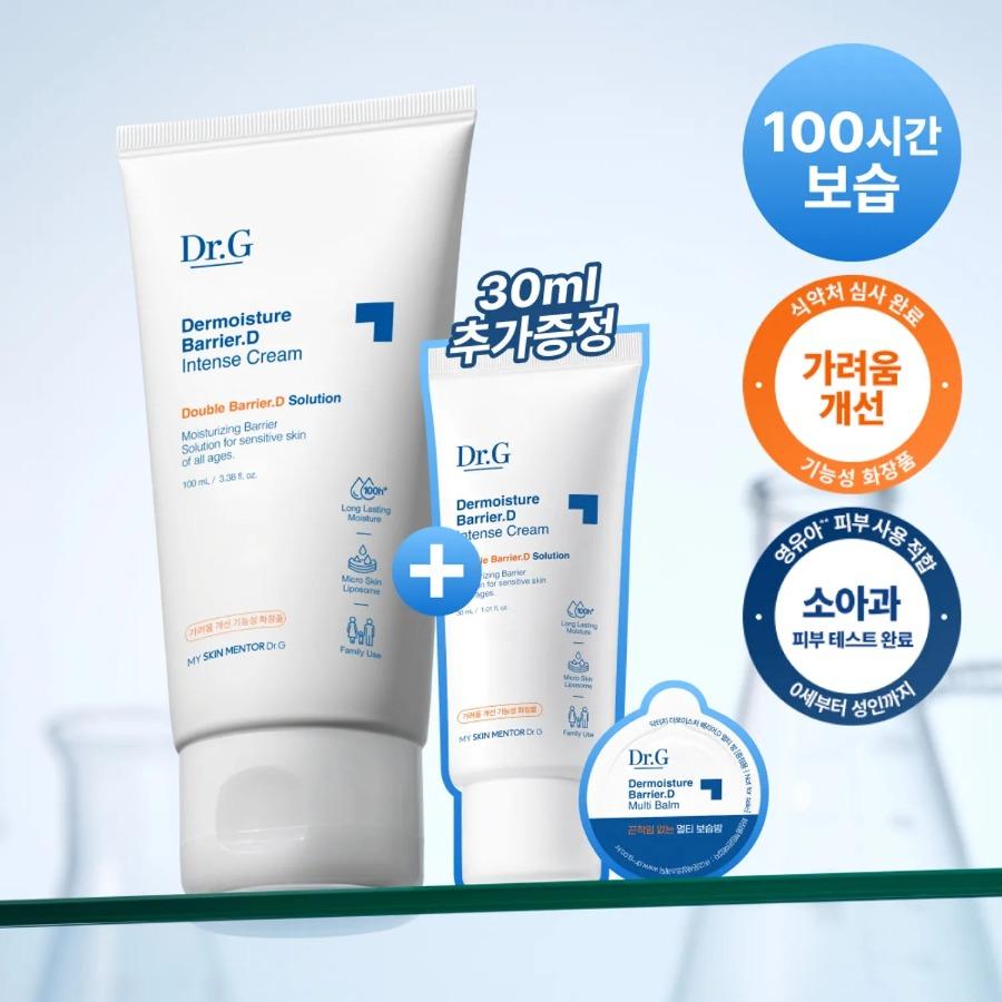 Dr.G Dermoisture Barrier D. Intense Cream 100mL Special Set (+30mL+Balm 1g) 100mL Special Set