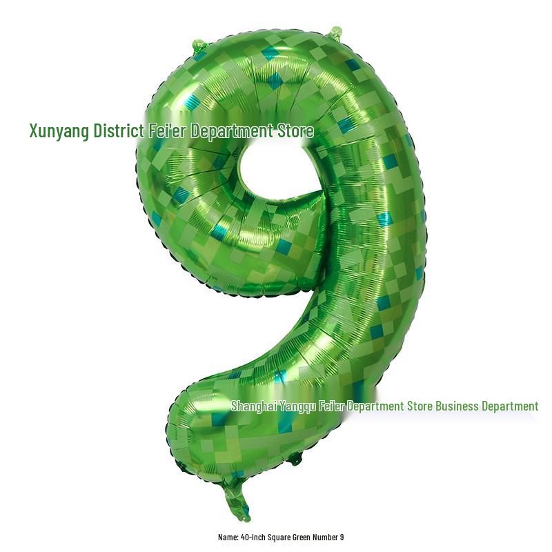 40" Green Plaid Aluminum Balloon for Military-Themed Baby Birthday Party Decorations