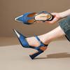 Krazing Pot Σουέτ Τετράγωνη Μύτη Μέγεθος 41 Ψηλά Τακούνια Αγκράφα Γραφείου Γυναίκα Μεταλλική Διακόσμηση Μπλε Χρώμα Φθινοπωρινά Pumps