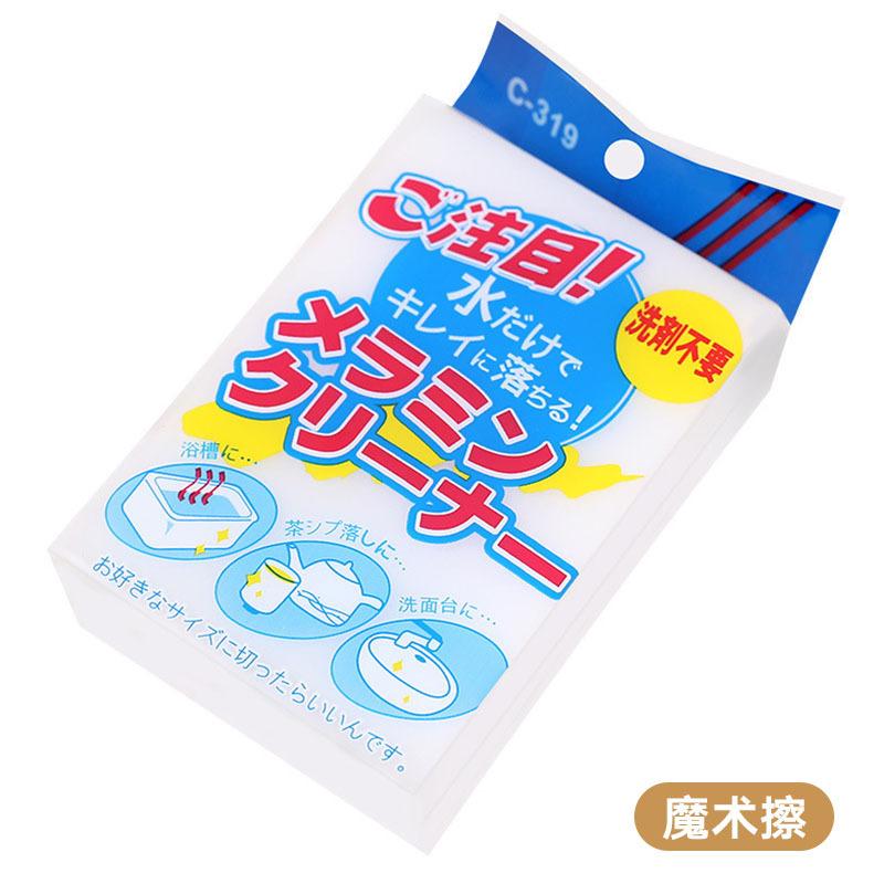 500g Imitation Marble Color Stone Plastic Clay Non-baked Air-dried Children's Handmade DIY Clay Plastic Material