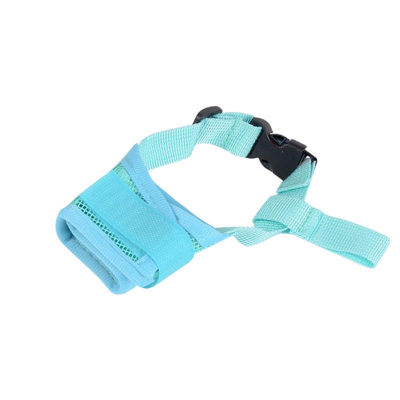 

Breathable Mesh Dog Muzzle: Anti-Bark, Anti-Bite, Anti-Ingestion. Small