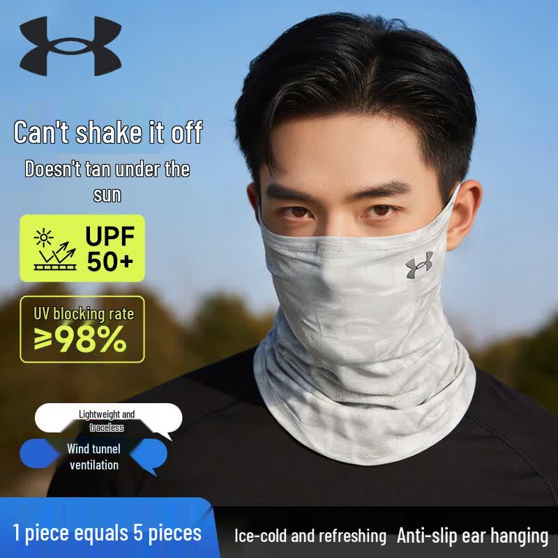 Under Armour Sun Protection Cycling Face Mask & Neck Gaiter
