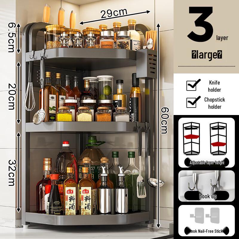 

Bieying 3-Tier Triangular Kitchen Countertop Storage Rack