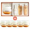 Firming Cream EX 150ml Special Set 75ml + 75ml (15ml X 5 Pieces)
