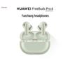 Huawei FreeBuds Pro 4 Kabellose Ohrhörer (CN-Version)