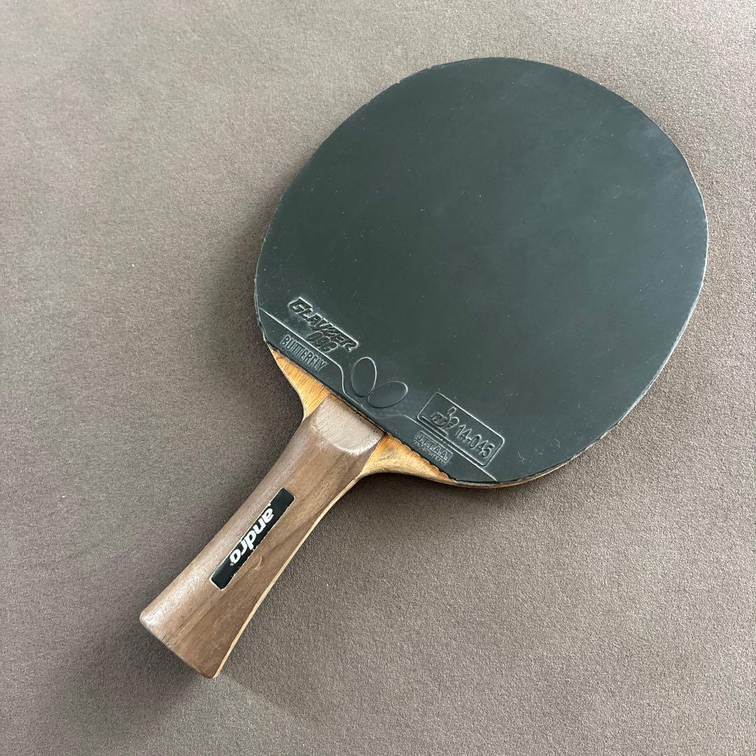Used Table tennis android racket Japanese ultimate Ao