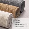 Kitchen Mat 180cm, Washable, Non-Slip, Stylish, Stain-Resistant, Suitable for Year-Round Use, Easy