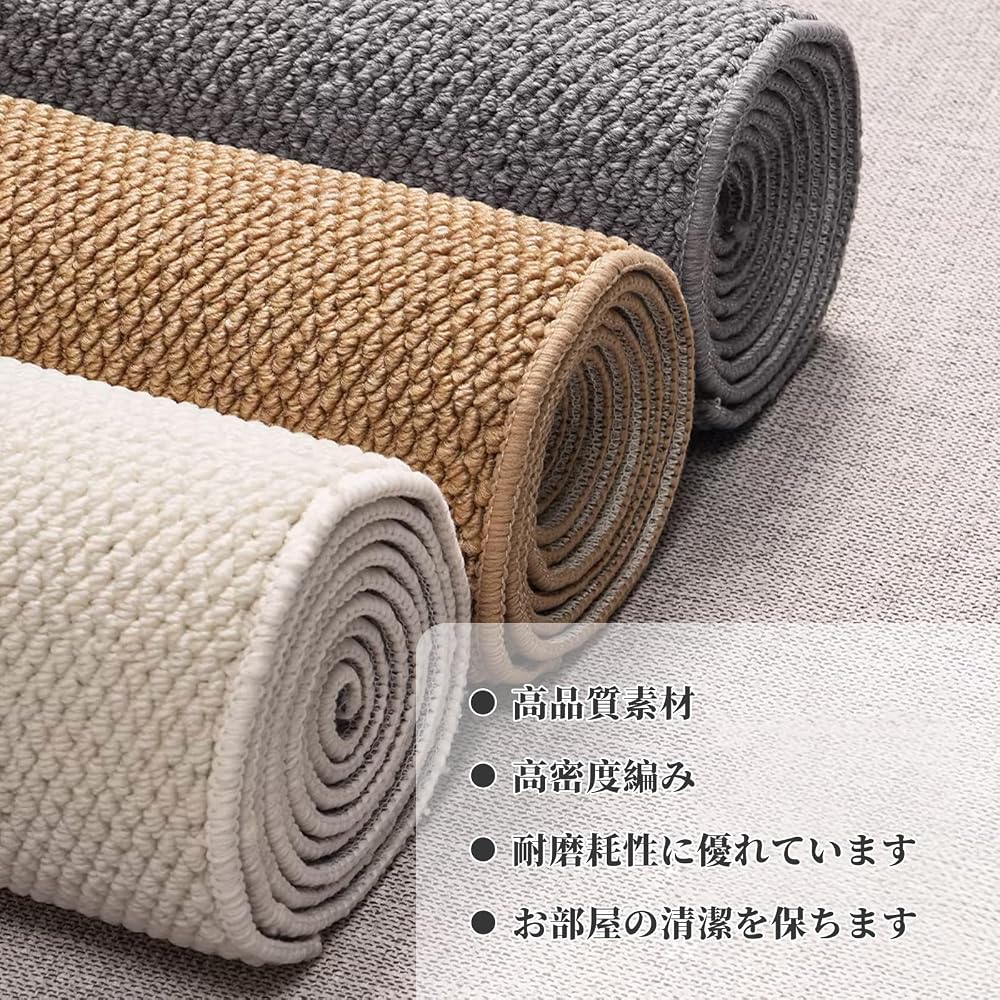 Kitchen Mat 180cm, Washable, Non-Slip, Stylish, Stain-Resistant, Suitable for Year-Round Use, Easy