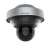 Hikvision 16MP Smart Panoramic Dome Camera CN plug (adapter included)