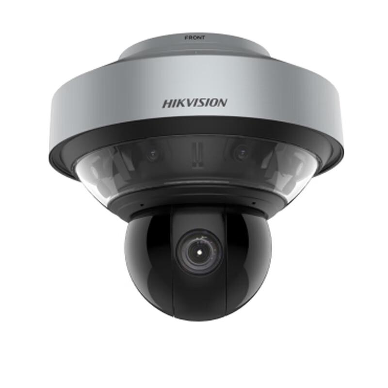 Hikvision 16MP Smart Panoramic Dome Camera CN plug (adapter included)
