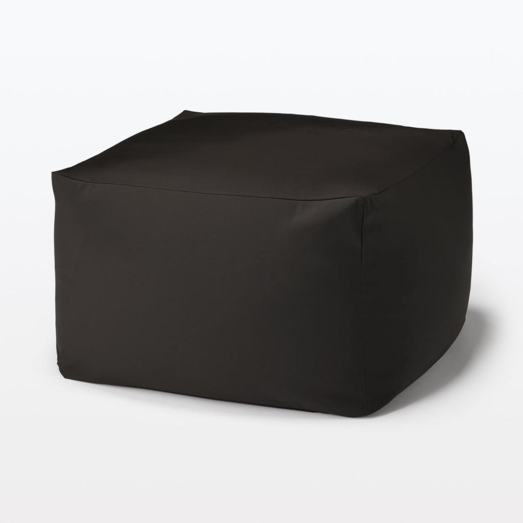 MUJI Sofa Düz Dokuma 65cm x 65cm x 43cm Ürün 12525004 Vücuda Oturan Kılıf, Polyester, Kahverengi, (W) (D) (H), Numara.