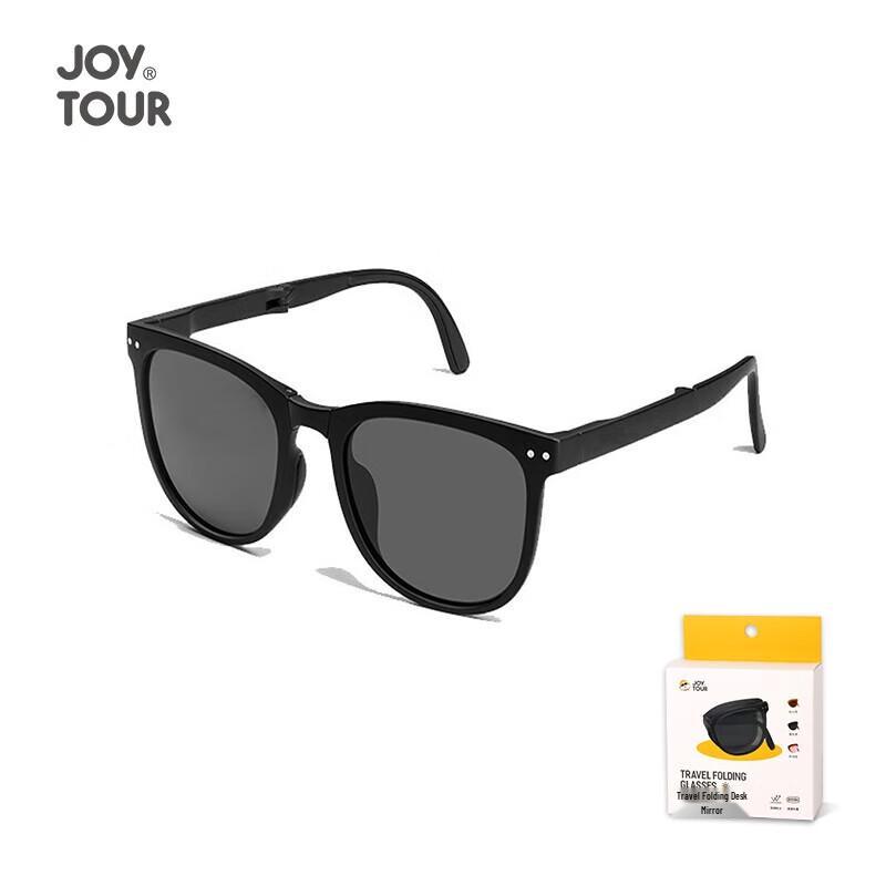 JOYTOUR Travel Folding Square Sunglasses 1 Pair