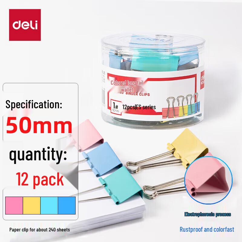 Deli 50mm Colorful Binder Clips