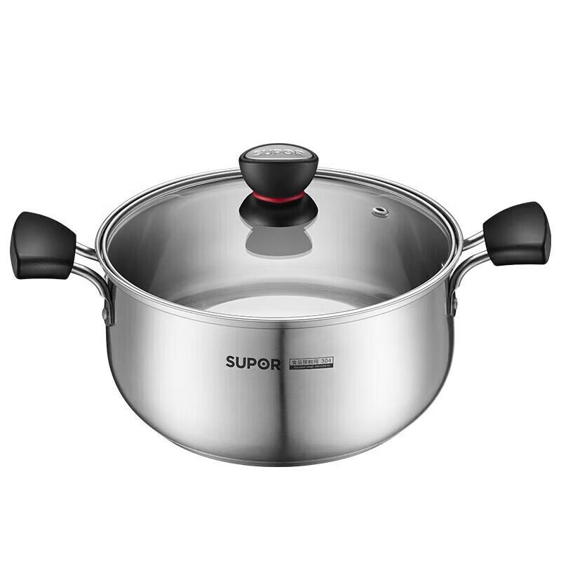Supor 304 Stainless Steel 22cm 2-Tier Steamer & Soup Pot
