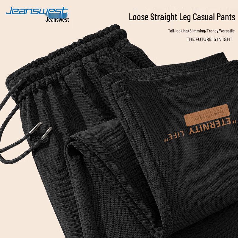 

JEANSWEST Men s Straight-Leg Casual Pants 4XL