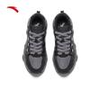 Anta Panda Women's Casual Platform Sneakers