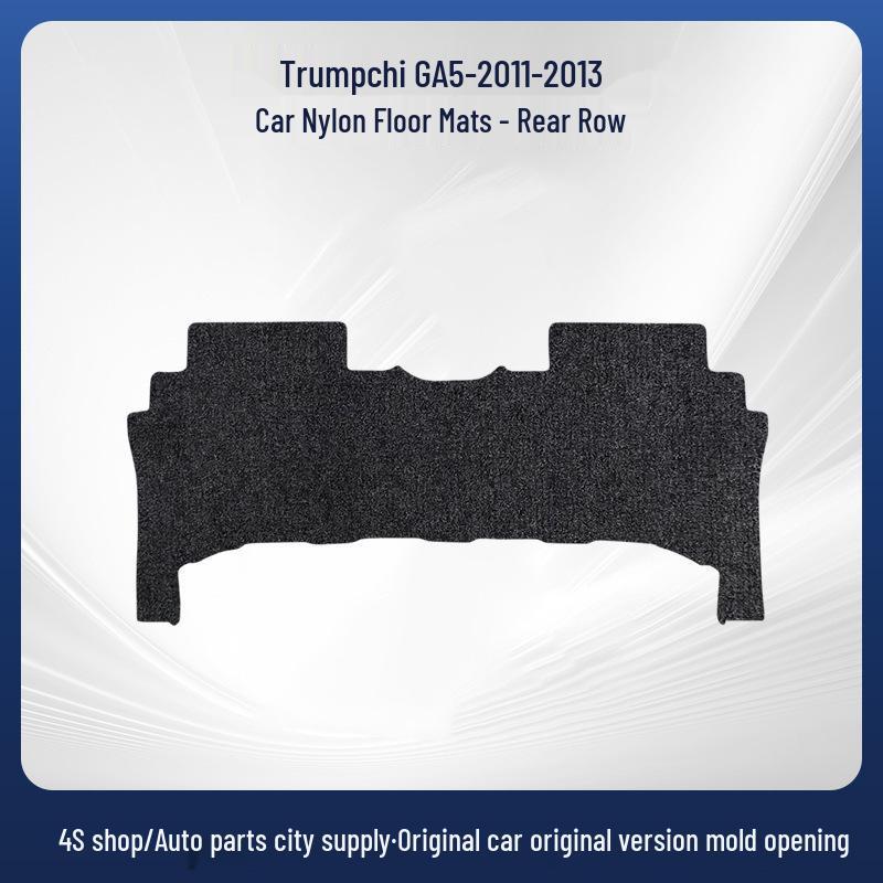 Nylon Driver's Side Anti-Dirt Mat for 2011-2013 Trumpchi GA5 Cars