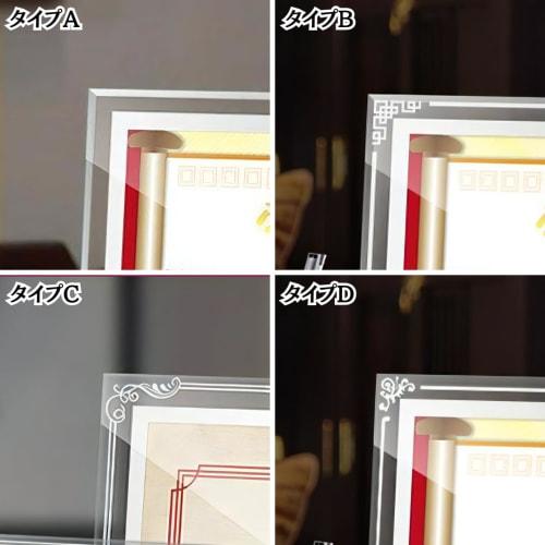 Charmoon Glass Photo Frames, A4 Size, Transparent Silver, for Photos, Certificates, and more, Stylish, Can be Used Vertically or Horizontally (Type D,