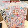Cartoon Animal Embossed Sticker Educational Childrens Sticker For Scrapbooking Phone Cover Laptop Kid Room Decoration