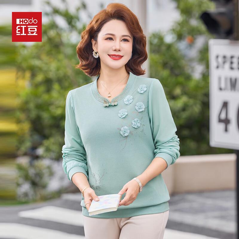 Hodo Women s Stylish Long Sleeve Spring T-Shirt 2XL