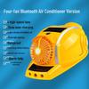 Casco de Seguridad Refrigerante Solar con Ventilador y Protección Solar