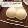 Lightweight and Thin Artificial Breasts for Fake Gender F Light Skin Tone [sistemirio] Cosplay, Crossdressing, Breasts, Cosplay, Disguise, Costume,