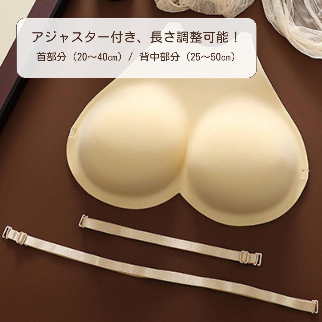 Lightweight and Thin Artificial Breasts for Fake Gender F Light Skin Tone [sistemirio] Cosplay, Crossdressing, Breasts, Cosplay, Disguise, Costume,