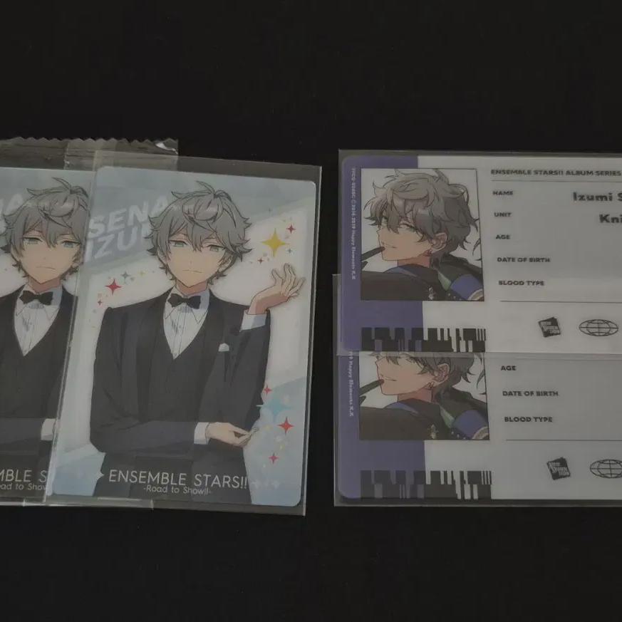 

Senaizumi Trip Card And Others