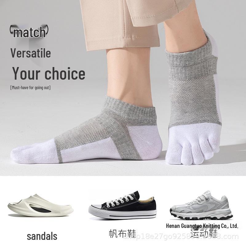 

Men s Breathable Cotton Split-Toe Socks - Summer Thin, Sweat-Absorbent, Odor-Resistant Sports Mesh. One Size