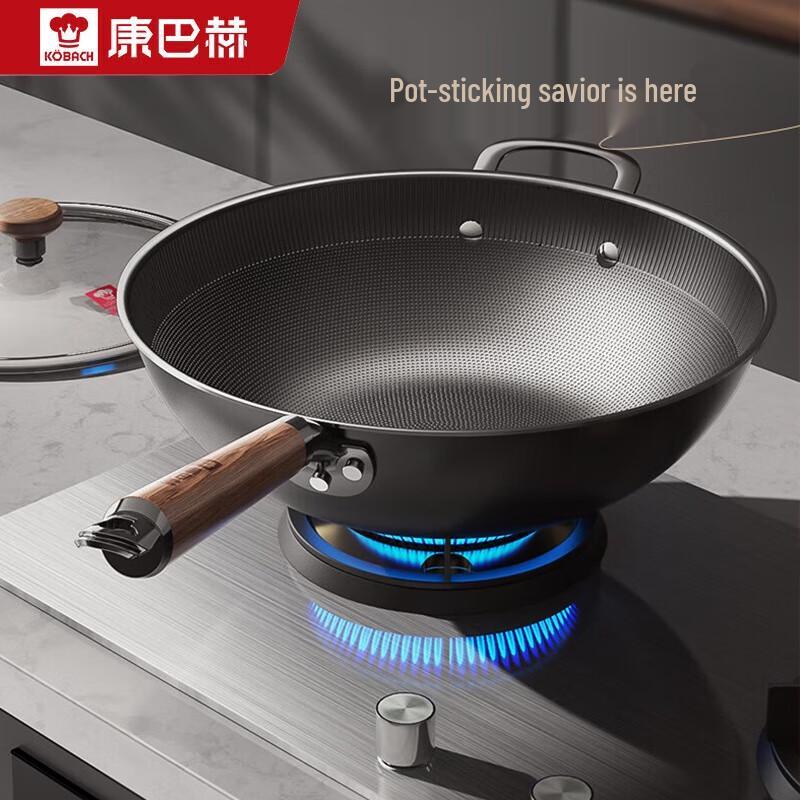 

Kangbachen Refined Iron Non-Stick Wok