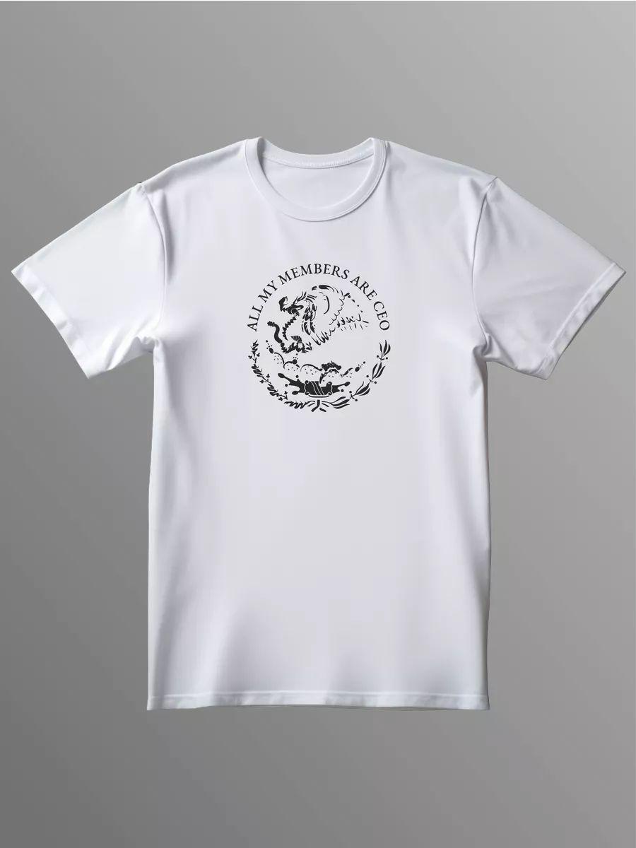 FRIENDLY THUG 52 NGG T-shirt 4XL