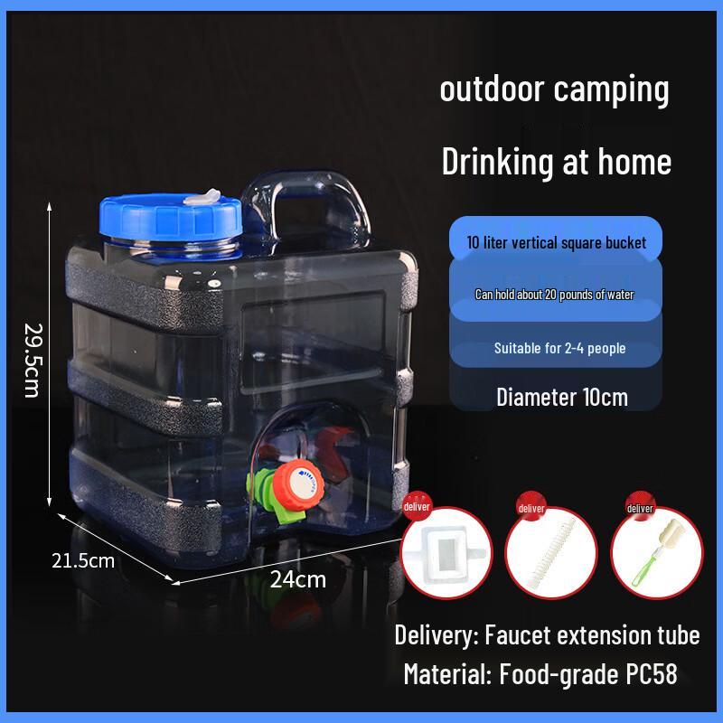 Yicang Food-Grade PC Transparent Square Water Storage Bucket