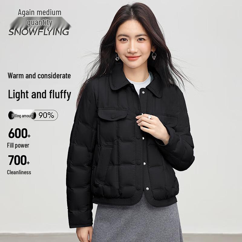 SNOWFLYING Women's Short Lightweight Lapel Down Jacket