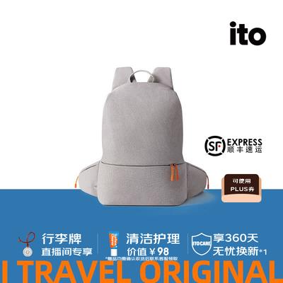 16L Outdoor Casual Backpack