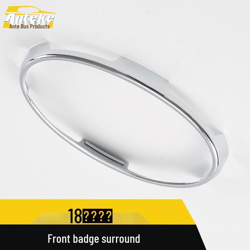 Angsino Front Emblem Bright Ring Decorative Sticker for 18 Car Models