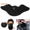 Protetor facial para ciclismo, à prova de vento, respirável, quente, inverno, frio, ao ar livre, neve, esqui, motociclismo, proteção para ouvido, pescoço, polainas