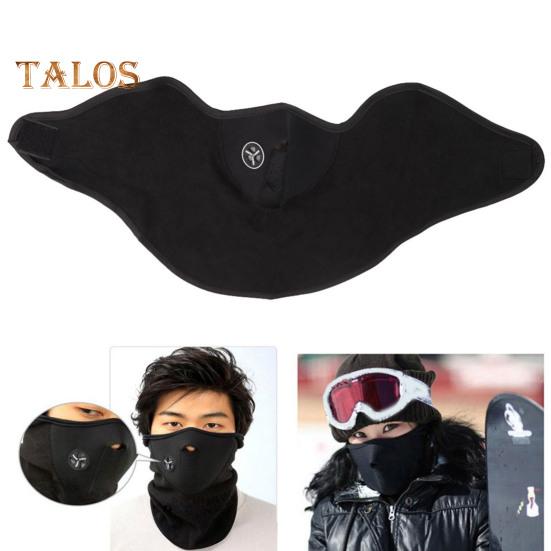 Protecție facială pentru ciclism Rezistent la vânt Respirabil Iarnă caldă Vreme rece În aer liber Zăpadă Schi Motocicletă Călărie Protecție urechi Gâtul pentru gât