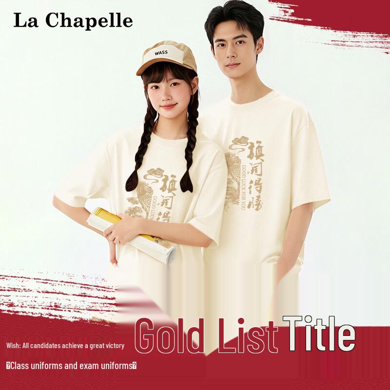 La Chapelle Unisex Summer Victory Cotton T-Shirt 2XL