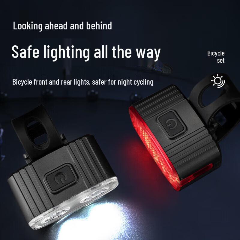 SupFire BL43 Bicycle Front & Tail Light Set