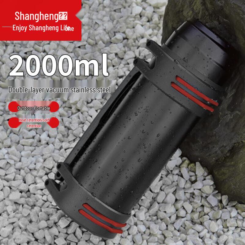 Shangheng 2L Stainless Steel Travel Flask