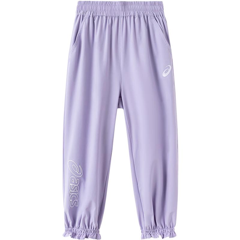 ASICS Kids' Tapered Elastic Woven Sports Pants