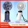 2026 Portable Mini USB Rechargeable Foldable Handheld Fan