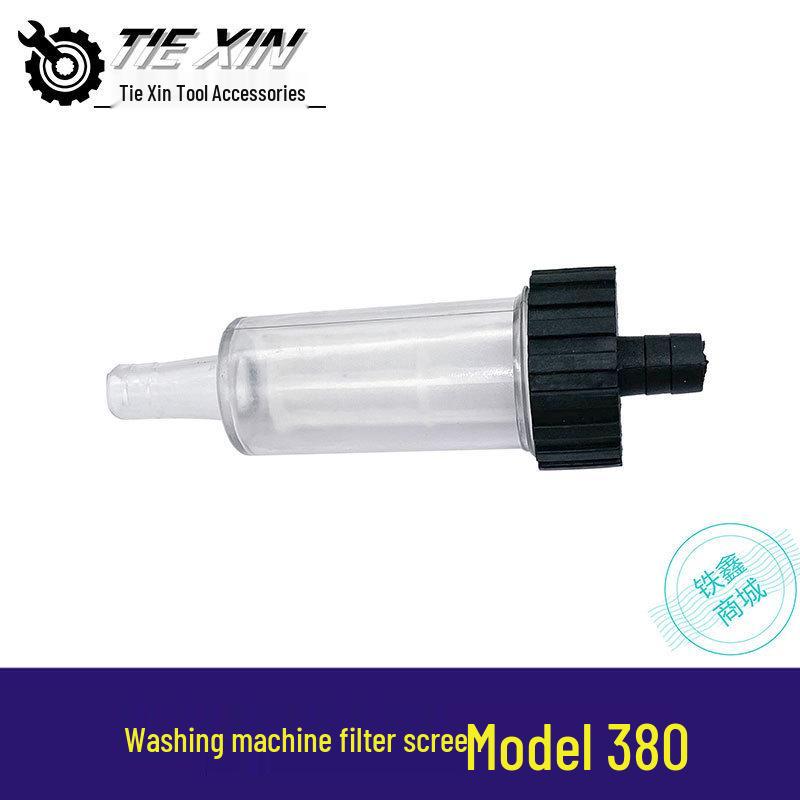 Сетчатый фильтр стиральной машины - Тип 380 (предмет номер. 04254)