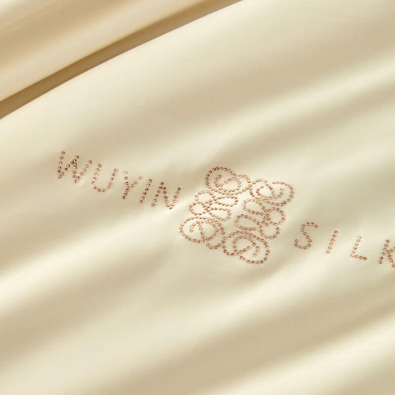 

Mercury Home Textiles Mulberry Silk-Cotton Duvet