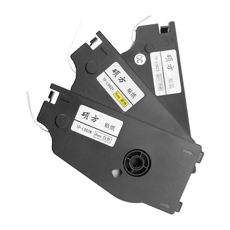 Suofang TP-L092W 9mm White Label Tape