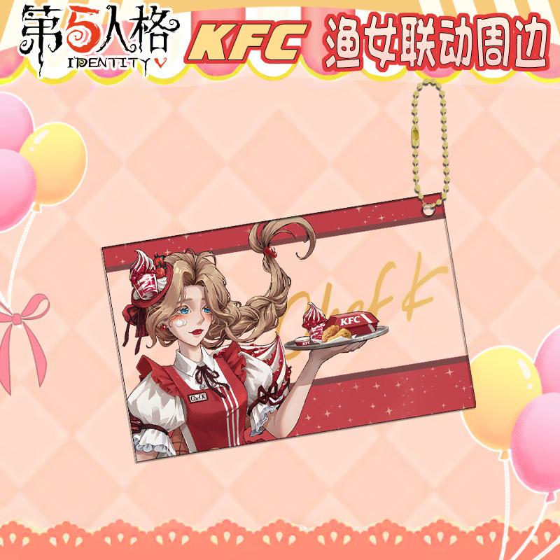 

KFC Тарелка Декор для стола Наяда Грация Стоящая Коллекция Украшение Аксессуары Акриловая кукла Предметы интерьера Ювелирные изделия 3.Transparent card