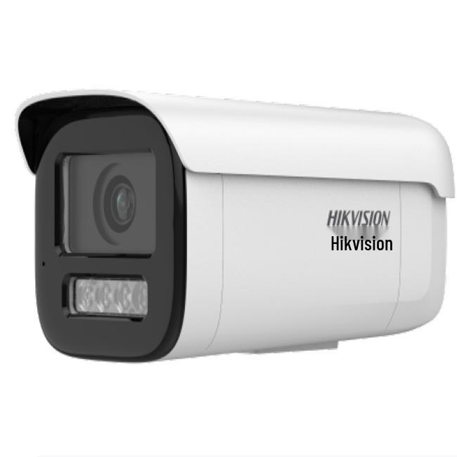 

Hikvision 4MP Smart Bullet Network Camera DS-2XA3T46EF-LS 4mm Lens