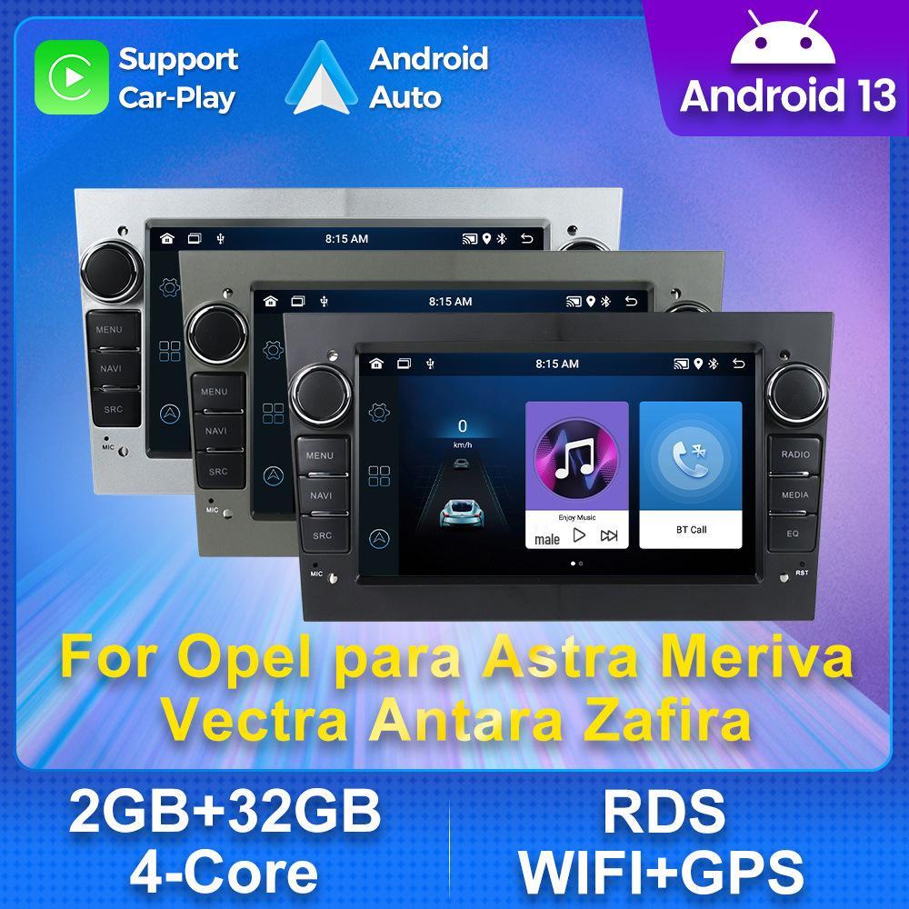 Opel 7" Android GPS Navigator with Reversing Camera (Cross-Border Exclusive, Overseas Version)